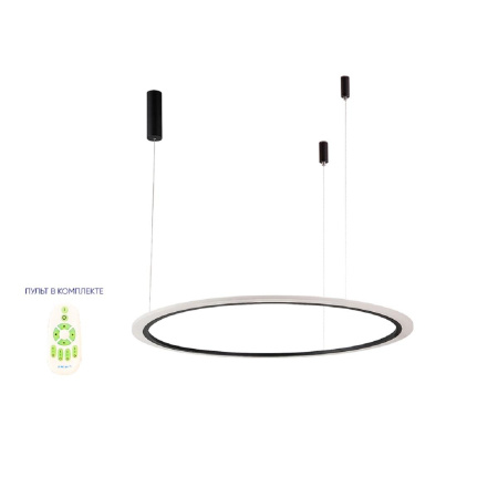 Подвесная люстра Crystal Lux MANZANA SP40W LED D1000 BLACK