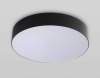 Люстра Ambrella Light ORBITAL FZ1360