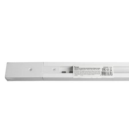 Шинопровод Feron CAB1007 51888