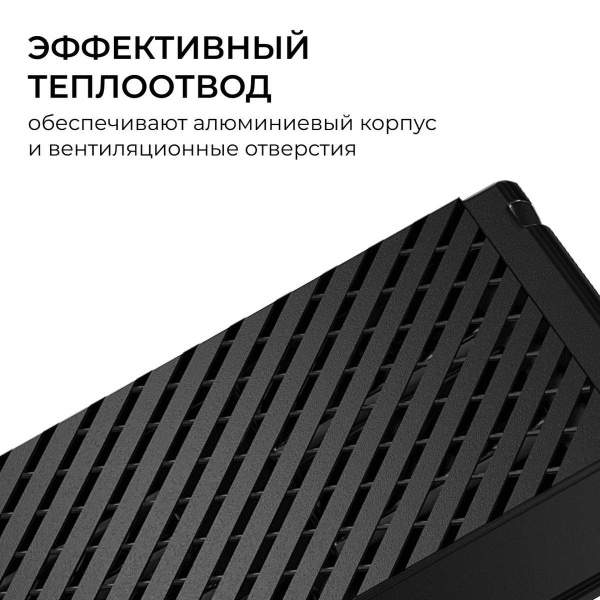 Блок питания Apeyron PRO 24V 250W IP20 03-210