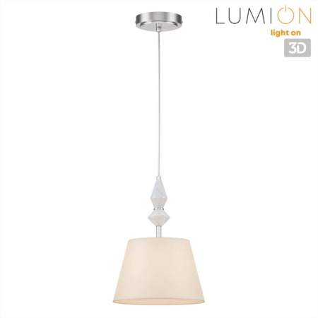 Подвесной светильник Lumion Vermont Classi 8274/1A