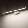Подсветка для зеркал Nowodvorski Cezanne Led M White 10673