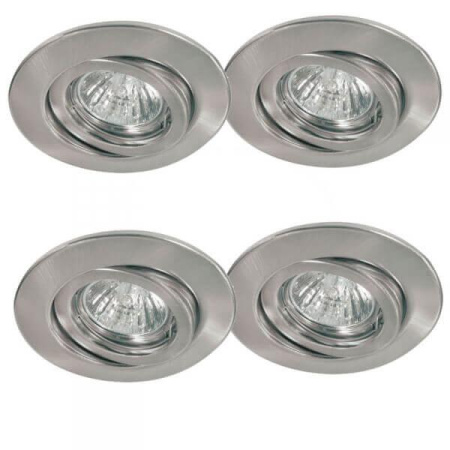 Встраиваемый светильник Paulmann Quality Line Halogen 98919
