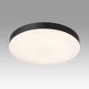 Потолочный светильник Sonex Gamma Mitra Led 7760/36L