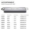 Блок питания OGM 24V 150W IP67 6,25A PS3-91