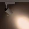 Трековый однофазный светильник Nowodvorski Profile Zoom Led White 7624