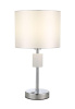 Настольная лампа Crystal Lux Maestro LG1 Chrome