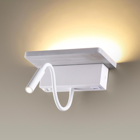 Бра Odeon Light Hightech Woody 3869/8WL