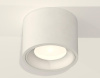 Комплект накладного светильника Ambrella light XS7510010 SWH белый песок (C7510, N7020)