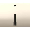 Комплект подвесного светильника Ambrella light Techno Spot XP7422002 SBK/BK черный песок/тонированный (A2302, C6356, A2030, C7422, N7192)