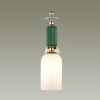 Бра Odeon Light Classic Candy 4861/1W