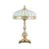 Настольная лампа Ambiente 7539T/3 WP