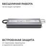 Блок питания OGM 12V 100W IP67 8,3A PS3-83