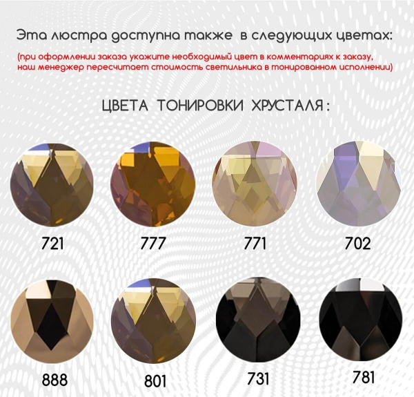 Настенный светодиодный светильник Arte Perfetto Luce Rimini S500.B3.25.A.3000