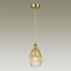 Подвесной светильник Odeon Light Pendant Storzo 4712/1
