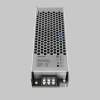 Источник напряжения PSL012 24В 200Вт IP20 Maytoni Led Strip 821004