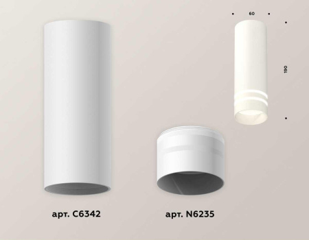 Комплект потолочного светильника Ambrella light Techno Spot XC (C6342, N6235) XS6342042