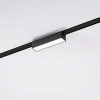 Трековый светодиодный светильник Elektrostandard Flat Magnetic Vision 85087/01 черный a063691