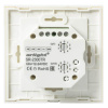 Панель управления Arlight SR-2300TR-IN White 020241