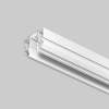 Шинопровод DENKIRS SMART ONE TR2022-WH