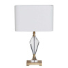 Настольная лампа Garda Decor 22-88232