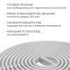 Комплект светодиодной влагозащищенной ленты Apeyron 10W/m 120LED/m 2835SMD холодный белый 15M 10-145