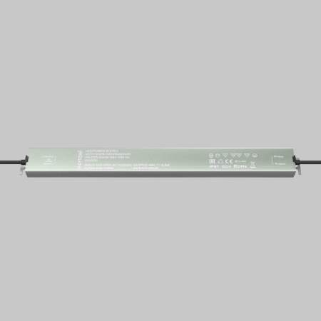 Источник напряжения Maytoni Led Strip 832005