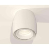 Комплект накладного светильника Ambrella light Techno Spot XS1141041 SWH/FR белый песок/белый матовый (C1141, N7165)