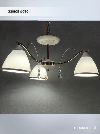 Потолочная люстра Seven Fires Dzintars WD3523/3C-WT-FGD-WT