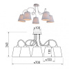 Потолочная люстра Rivoli Evelyn 2060-305 Б0055029