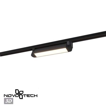 Трековый светильник Novotech Iter Port 359791