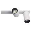 Спот Citilux Axel CL512520