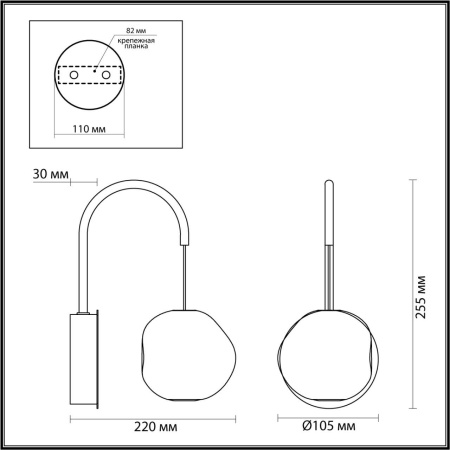Бра Odeon Light L-Vision Jemstone 5084/5WL