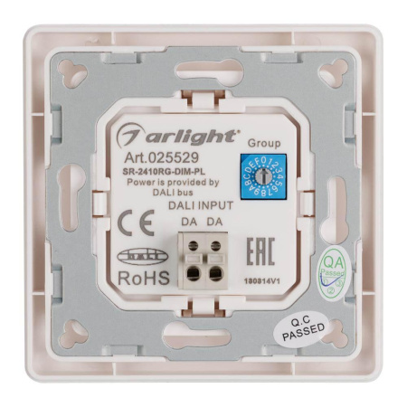 Панель управления Arlight Rotary Dali-233-1G-Dim-IN 025529