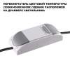 Встраиваемый светильник Novotech Eclat Wir 359888