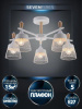 Потолочная люстра Seven Fires Olban SF3389/5C-WT-WD