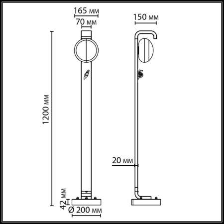 Ландшафтный светильник ODEON LIGHT NATURE 5434/1FA