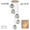 Подвесной светильник Citilux Rocka CL247085