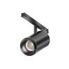 Трековый светильник Maytoni Technical EXILITY X Focus Zoom TR244-12W4K-B