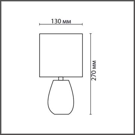 Настольная лампа Lumion County Asela 8160/1T