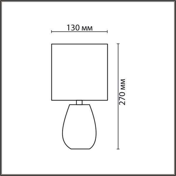 Настольная лампа Lumion County Asela 8160/1T
