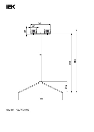 Прожектор светодиодный IEK СДО 06-2x50Ш 100W 6500K LPDO606-2X050-65-K02
