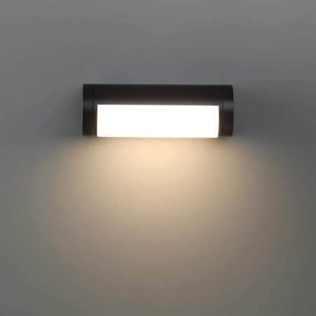 Настенный светильник Odeon Light NATURE 7117/12WL