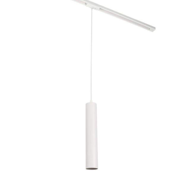 Трековый светильник MyFar Beam MT0126-GU10-W