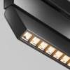 Трековый светильник Maytoni Technical EXILITY X Points Rot TR242-4-12WTW-DSZ-B