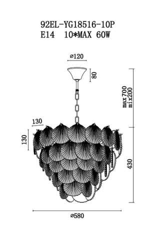 Подвесной светильник Garda Decor Ракушки 92EL-YG18516-10P