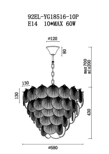 Подвесной светильник Garda Decor Ракушки 92EL-YG18516-10P