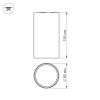 Корпус светильника Arlight SP-Polo-R85S Black 020887