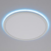 Потолочный светодиодный светильник Citilux Basic Line CL738320EL