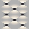 Уличный настенный светодиодный светильник Elektrostandard 1518 Techno LED Blade черный a038828